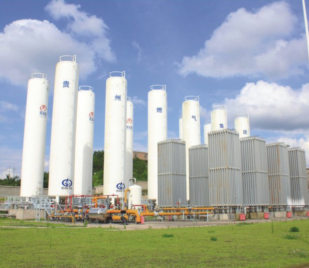 貴州燃?xì)?>
                                            </div>
                                            <span>貴州燃?xì)?/span>
                                        </a>
                                    </li>
                                          
                                      <li>
                                        <a href=