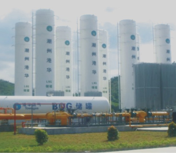 港華燃?xì)?>
                                            </div>
                                            <span>港華燃?xì)?/span>
                                        </a>
                                    </li>
                                          
                                      <li>
                                        <a href=